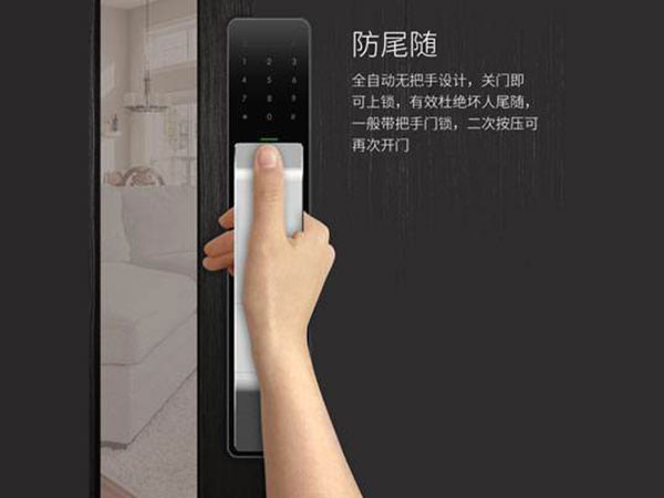 大理24小时上门开锁公司